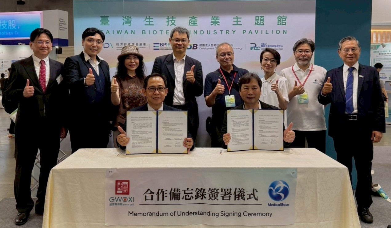 國璽攻再生醫學 啟動日本跨國合作