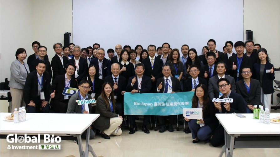 BPIPO 率團參訪川崎 King Skyfront 再生醫療產業化示範基地 涂醒哲：臺日生醫優勢互補、盼深化合作